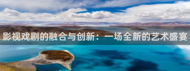 我是刑警金牌影院在线观看：影视戏剧的融合与创新：一场全新的艺术盛宴